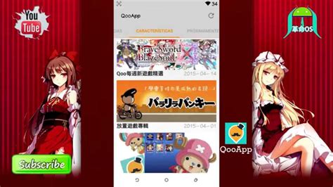 Más abajo en la descripción tienen los enlaces para descargar estos juegos! QooApp | Como Descargar Juegos Japoneses Para Android - YouTube