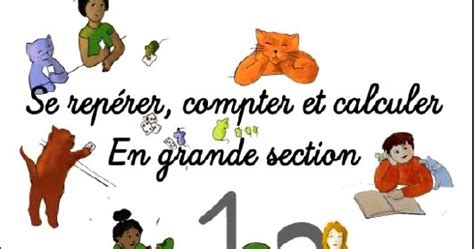 école : références: Catherine Huby