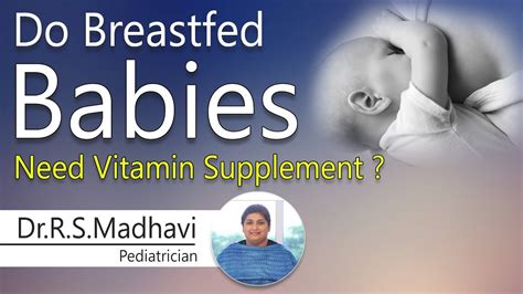 Simply apply only one drop where baby feeds, or on a clean surface such as a washed fingertip. Hi9 | Do Breastfed babies need vitamin Supplement ...