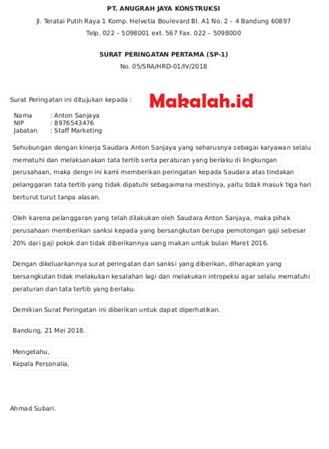 Surat peringatan ini resmi dikeluarkan oleh pt sinar abadi motor kepada yang bersangkutan di atas karena saudara andika kangen telah. Contoh Surat Peringatan Dalam Organisasi