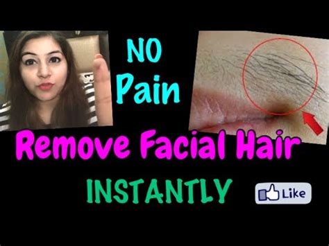 Young guys with no facial hair, how do you cope? How to Remove Facial Hair Instantly | NO Pain ...