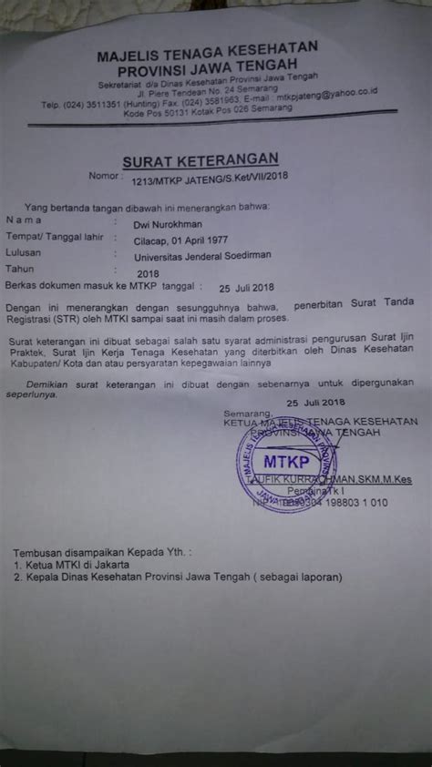 Bagaimana dengan syarat dan biaya perpanjang stnk? Surat Keterangan Akreditasi Ban Pt Cpns - Kumpulan Surat Penting