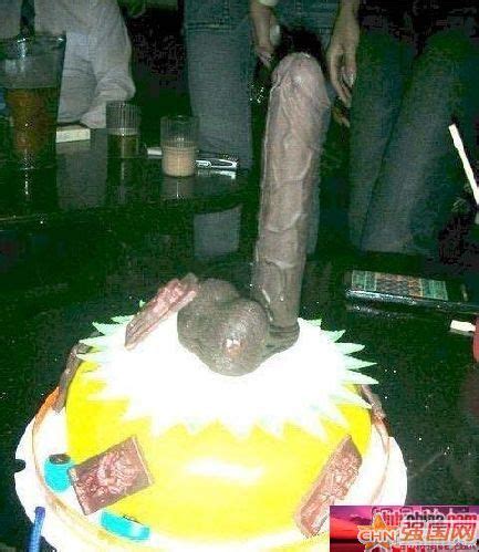 Berita Unik dan Lucu: Kue ultah anak MASA KINI (agak BB)