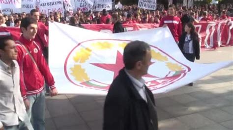 From the club for the failed match with cska 1948: Bulgaria: CSKA Sofia fans shutdown Bulgaria's capital ...