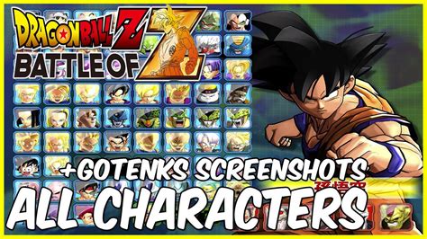 There is an understated beauty to this wonderful man that might not even be immediately apparent, but his hunger for glory is nothing short. Dragon Ball Z: Battle of Z - All Playable Characters + Gotenks Screenshots - YouTube