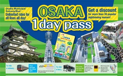 Follow this 1 day osaka itinerary for a taste of osaka's culture, food and nightlife. Osaka Visitors Ticket (1 or 2 Days)