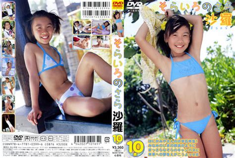 Jav junior idol u\15 scdv. SCDV U-15天堂_少女偶像_YOUIV