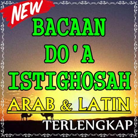 Dan langsung saja simak berikut ini teks bacaan doa setelah membaca surat yasin lengkap dalam. Doa Nurbuat Lengkap Latin | Ilmu Pengetahuan 9