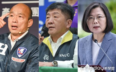 May 29, 2021 · 本土疫情嚴峻，總統蔡英文27日在臉書發文，感謝中央流行疫情指揮官陳時中帶領夥伴「一肩扛下來」，並附上與陳時中討論防疫與疫苗進度的側. 陳時中人氣贏過蔡英文 卻輸給第一名的「他」 | ETtoday政治 | ETtoday新聞雲