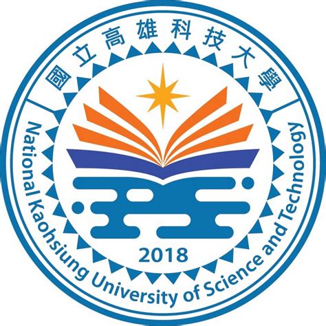 校長的話 願景及使命 歷史背景 策略發展計劃 大學管治及組織 大學要員 榮譽博士及院士 資料及統計數字便覽 刋物. 國立高雄科技大學 NKUST - YouTube