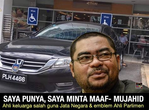 There are also other docs available that have similarities in carchoice(but i choose this one). Mujahid minta maaf, mengaku kereta PLH 4466 miliknya ...