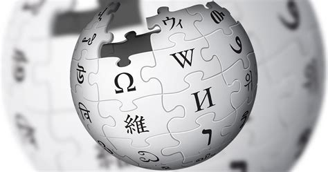 ¿Qué es una Wiki y como Funciona?