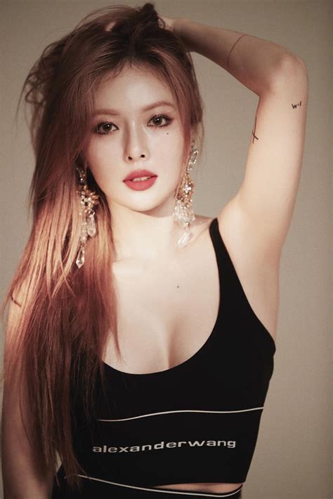 김현아), better known by her stage name hyuna (korean: P NATION Resmi Instagram Hesabı Açtı + PSY, HyunA, Hyojong ...