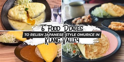 In 2020 i was promoted to general manager trainee, to take up bigger challenges. Relish Japanese-Style Omurice at these Food Places in ...