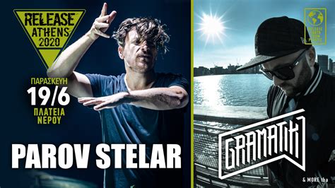 Excited for my 1st nft drop this sat on. PAROV STELAR w/ GramatiK live @ Πλατεία Νερού, Αθήνα ...