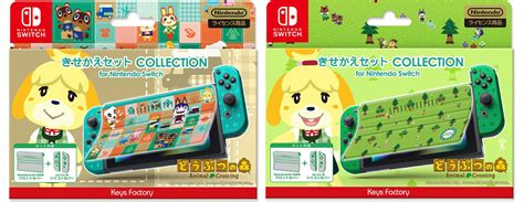 In addition to this, the carrying case protects your nintendo switch lite, as well as its screen, while you're traveling. Animal Crossing: New Horizons Switch Cases, Cart Cases ...