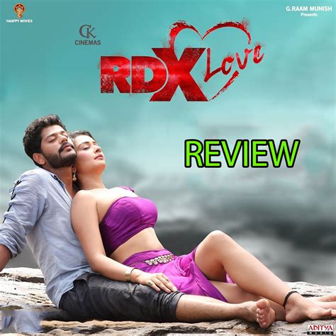 Lists containing the loved ones (2009 movie). RDX Love Movie Review