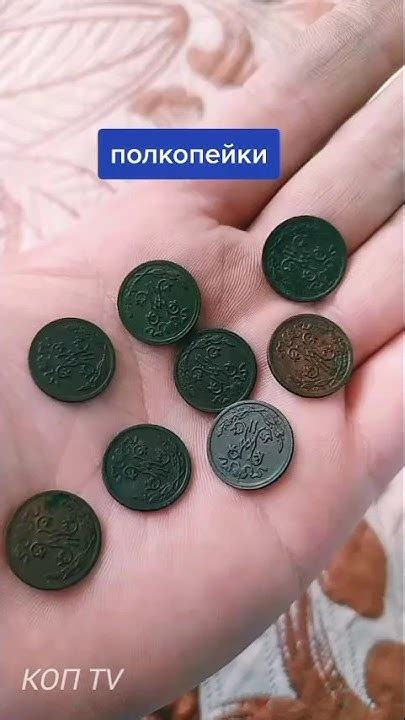 #коллекционирование #рекомендации #нумизматика #recommended #2023 # ...