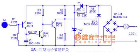 The top countries of supplier is china, from which. XS-Ⅱ electronic energy saving switch circuit diagram ...