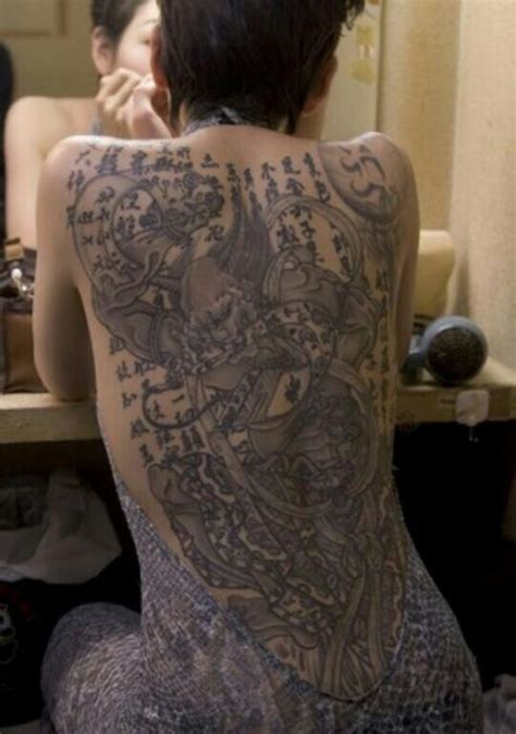 Check spelling or type a new query. Next Level Tattoos That Will Amaze You (31 pics)