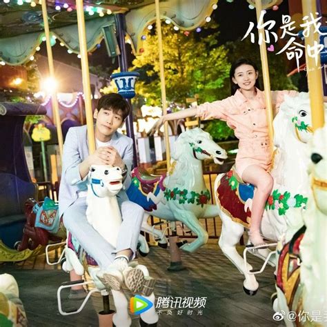 In 1992, on a small island in hong kong, a boy fell for yan crazily searched for her by dozens of unbelievable means. Wang Xi Yi ♥️♥️ Chen Jia Xin in 2020 | Cute couples, My ...