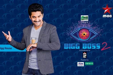 The grand finale of bigg boss tamil season 4 hosted by south superstar kamal haasan will be aired tonight(january 17th). Bigg Boss Telugu Season 2 winner details leaked ...