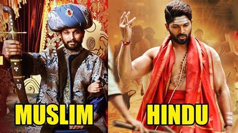 All third party logos are for illustration only and are copyright of their respective owners. Tollywood Muslim Actors List : Complete List of Muslim ...