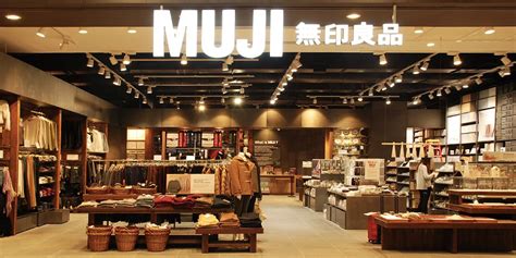 33+ online shopping stores and brands like uniqlo. The joke hidden inside Muji's name (but only if you can ...