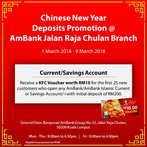 Interest rates from fd promotions are usually higher than the board rate. AmBank Jalan Raja Chulan Branch CNY Open House | LoopMe ...