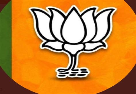 The election symbol of the bjp from its inception, as approved by the election commission of india how to draw bjp lotus/kamal symbol (india political parties) bjp lotus flower bjp symbol | the lotus. BJP Parliamentary Party meeting to be held on Tuesday