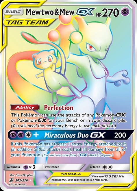 We did not find results for: Mewtwo & Mew-GX Unified Minds #242 Secret Rare - CinderCards