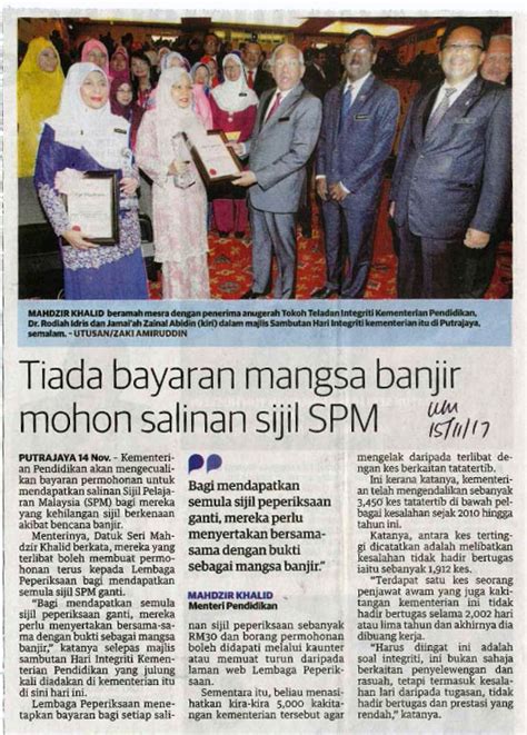 Diatas kepentingan peperiksaan sijil pelajaran malaysia (spm), kementerian pendidikan malaysia (kpm) telah menyediakan peperiksaan spm ulangan (spmu) untuk memberi peluang kedua buat. NUTP - Tiada bayaran mangsa banjir mohon salinan sijil SPM