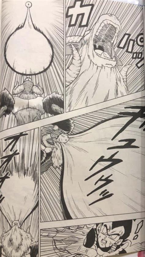 Viz dragon ball z volume 17 graphic novel akira toriyama. Dragon Ball Super: ecco la copertina del volume 9 e le ...