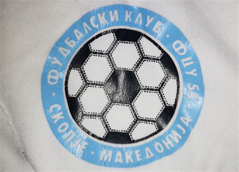 JJ's Trikotsammlung: FK Cemetarnica Skopje (Mazedonien ...