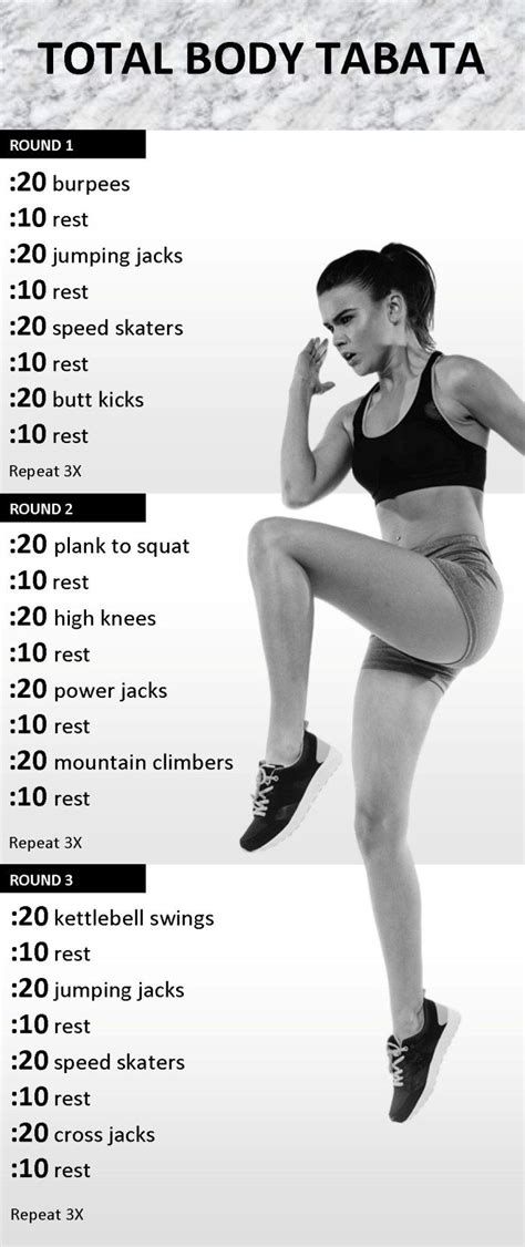 It helps you to do tabata, crossfit, kettlebell, running, yoga, cycling or any interval fitness training. Total Body Tabata Workout | Experiments In Wellness | Hiit ...
