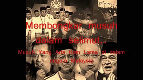 The remainder of the craft of freemasonry is found in the holy books around the world, the old charges, which are old manuscripts and old lodge charters which date back to 1390, and in freemason books. Freemason malaysia - YouTube