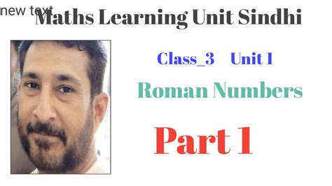 Check spelling or type a new query. Roman Numbers from 1 to 20 class 3 - YouTube