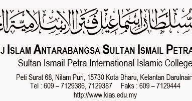 Portal jawatan kosong 2020 ingin berkongsi maklumat peluang pekerjaan di kolej islam antarabangsa sultan ismail petra (kias) yang kini dibuka untuk ambilan september 2020. Bagasdi: Logo Kolej Islam Antarabangsa Sultan Ismail Petra