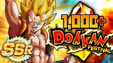 We have an extensive collection of amazing background images carefully chosen by our community. BRAH! 1,000+ Dragon Stone SUMMONS! Super Gogeta Dokkan Festival Banner! Dragon Ball Z Dokkan ...