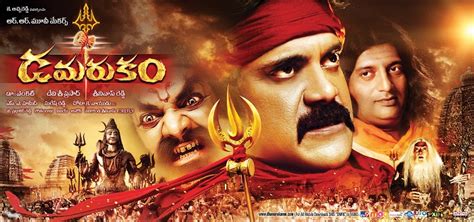 That are freely available to watch online for all internet users. Damarukam 2012 watch full movie online - Watch Online Movies