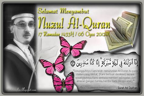 Diturunkannya al qur'an secara utuh dari lauhul mahfuzh di langit ketujuh, ke artikel ini membangkitkan semangat saya untuk terus mengkhatamkan al quran. aLL iN 1: Selamat Menyambut Nuzul al-Quran