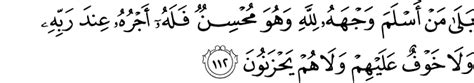 Sebagaimana disebutkan oleh ayat di atas, bahwa ibadah puasa bukanlah ibadah yang hanya dikhususkan untuk umat muslim. Surah Al Baqarah and English Translation (101 - 200) - Al ...