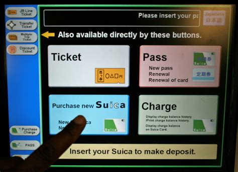 The suica card is a prepaid smart card that allows you to use most public transport (metro, trains, buses, monorail) in japan. How To Get a Suica Card - The Japan Guy