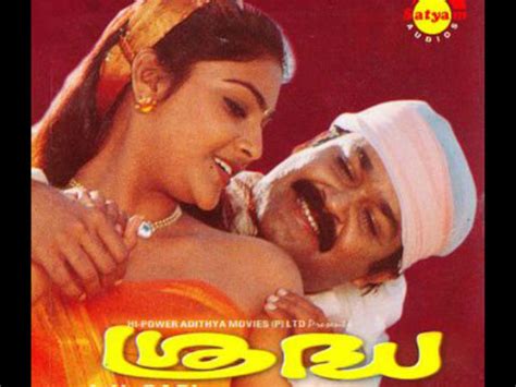 But here when suresh gopi. 7 films in which Mohanlal used dupes - Malayalam Filmibeat