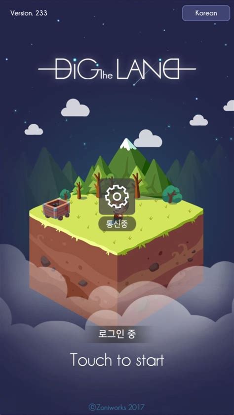 Tap and timing games are the most popular form of mechanics for hyper casual games. Game GUI Hyper Casual Game in 2020 | Casual game, Video ...