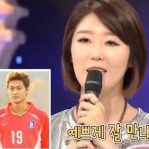 Born april 25, 1983) is a south korean footballer, who plays for k league challenge side goyang hi fc. 나비 여효진 결별 "3년 열애 끝에 결국…더 나은 미래 위해 ...