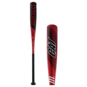 Because of that, this cat 9 bat introduced the azr alloy material. Baseball Bats & Softball Bats for Sale | JustBats.com