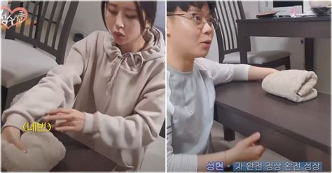 Aug 15, 2021 · 100만 커플 유튜버 '성수커플' 5년 열애 끝에 결별; 방송연인이 싸우는 사소한 이유?...117만 유튜버 '성수커플'이 제대로 보여줬다 | YTN