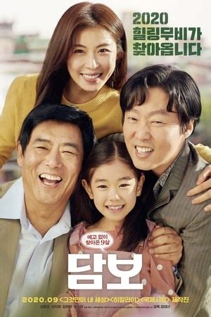 Laibeuon , raibeuon , laibeuon , living on info video: Download Film Pawn (2020) Full Movie Sub Indo Gratis ...