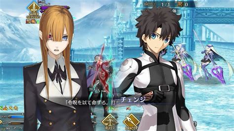 Each servant has a class, active skills, passive skills, and noble phantasm. Fgo Lostbelt 2 - Arknights Operator